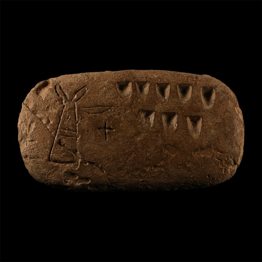 Proto-Sumerian Pictographic Terracotta Tablet