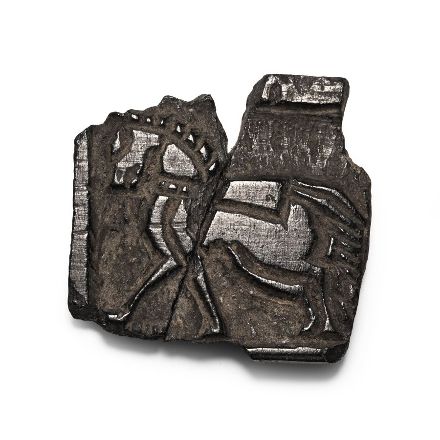 Western Asiatic Stone Panel Fragment with Horse