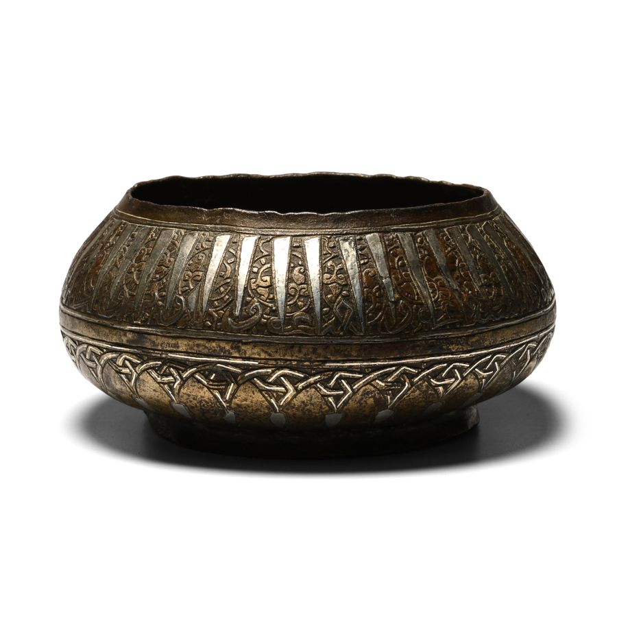 Khorasan Silver-Inlaid Brass Bowl