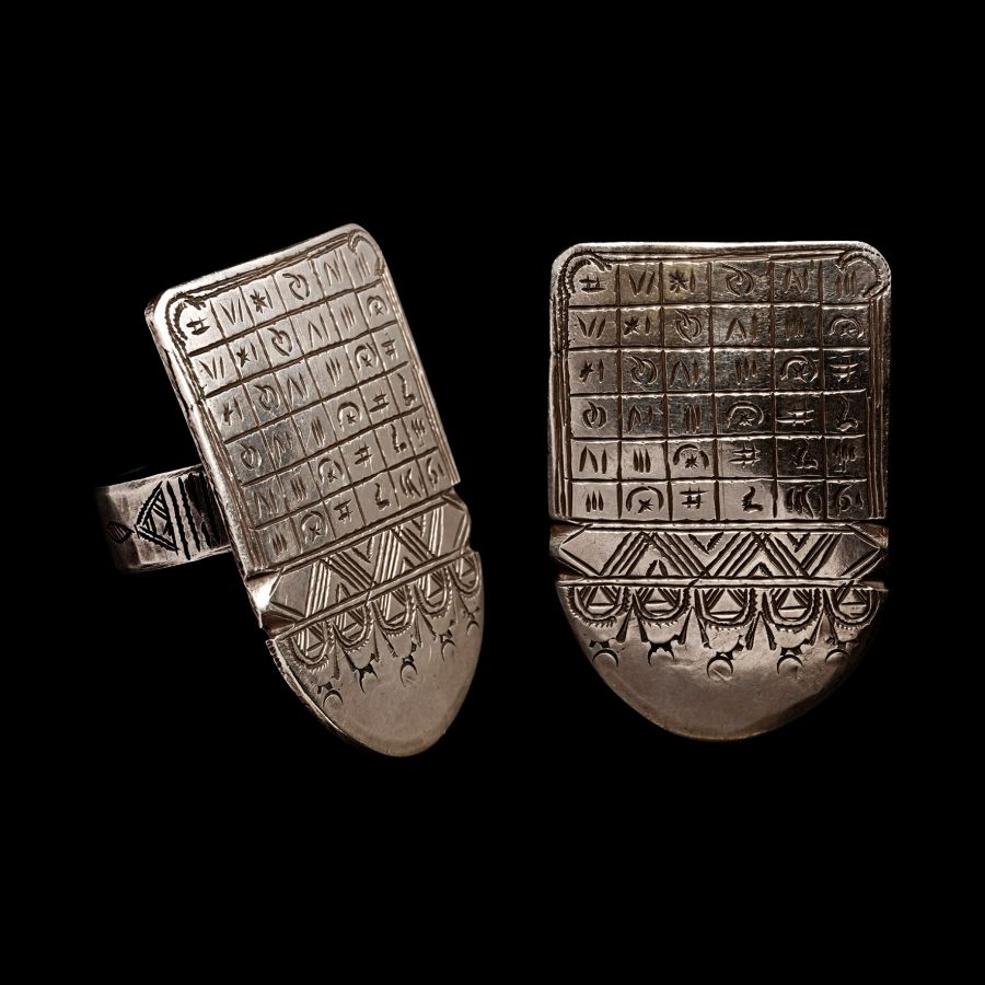 Western Asiatic Silver Magic Ring