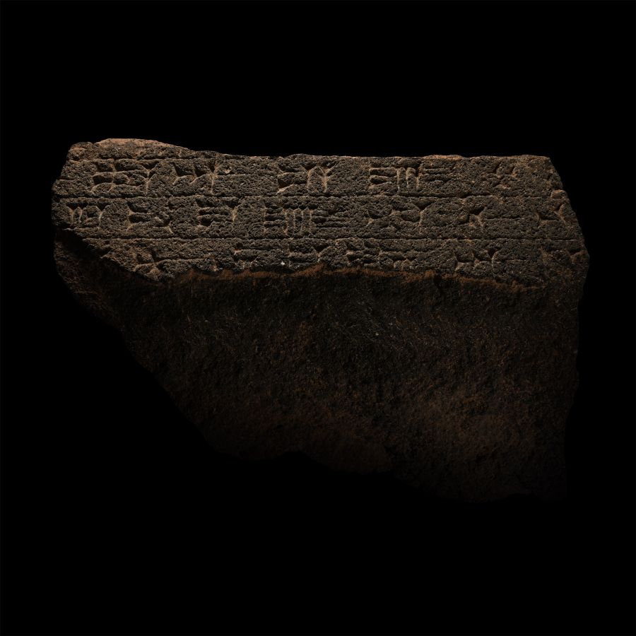 Western Asiatic Basalt Tablet with Cuneiform Inscription