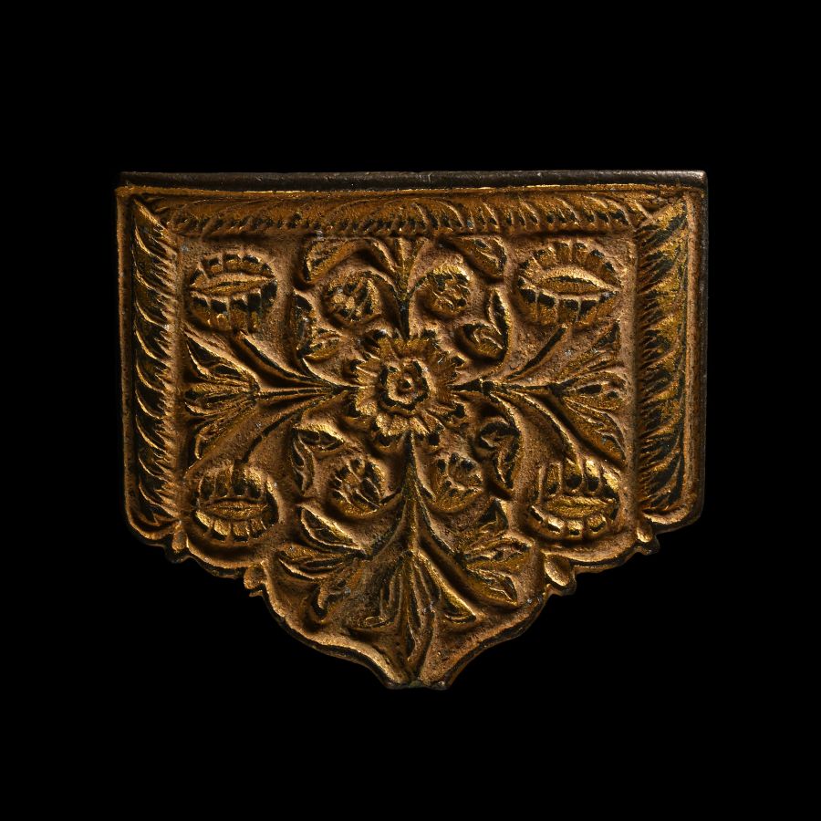 Western Asiatic Gilt Bronze Belt Element