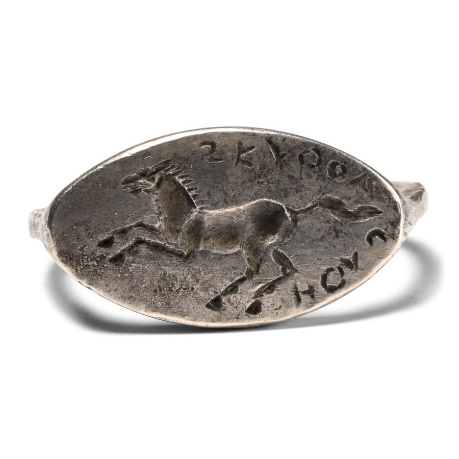 Greek Silver Ring for Skythos