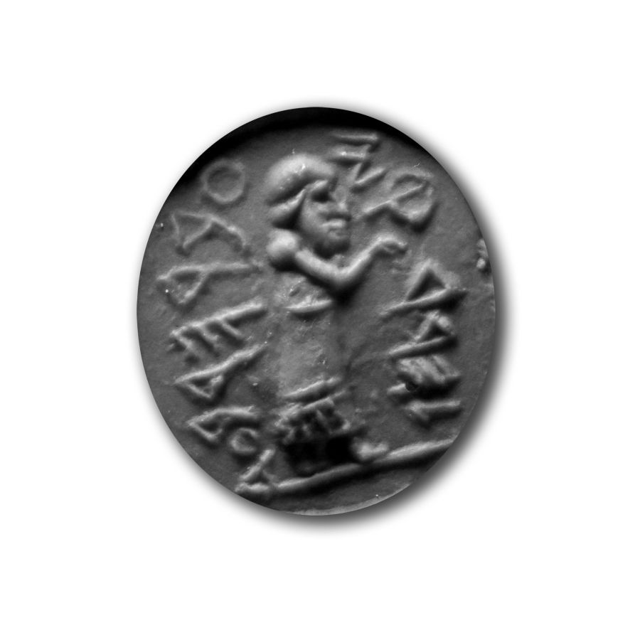 Judean Gemstone with Aramaic Inscription