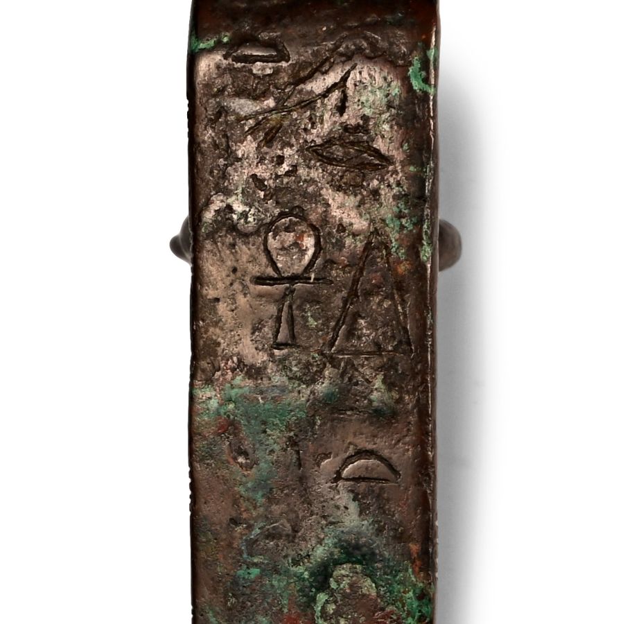 Very Large Egyptian Bronze Oxyrhynchus Fish of Per-Medjed with Hieroglyphic Inscription