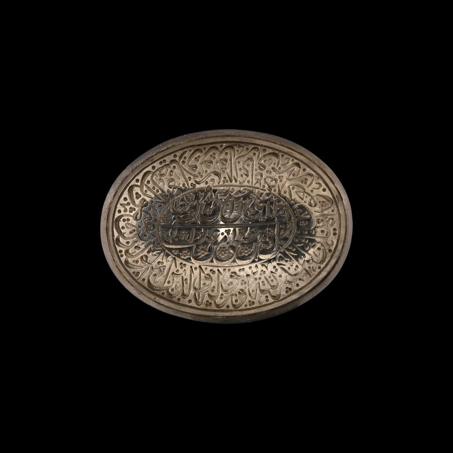 Large Western Asiatic Silver-Coloured Metal Ring with Calligraphic Intaglio