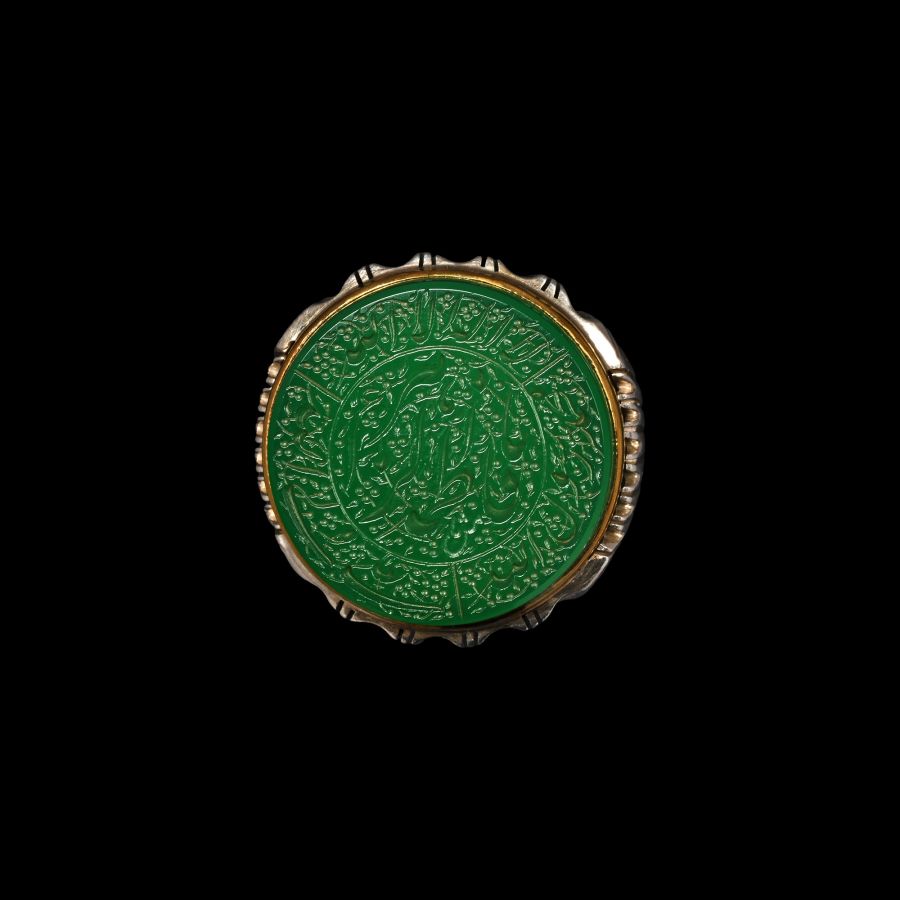 Large Western Asiatic Silver-Coloured Metal Ring with Chrysoprase Calligraphic Gemstone