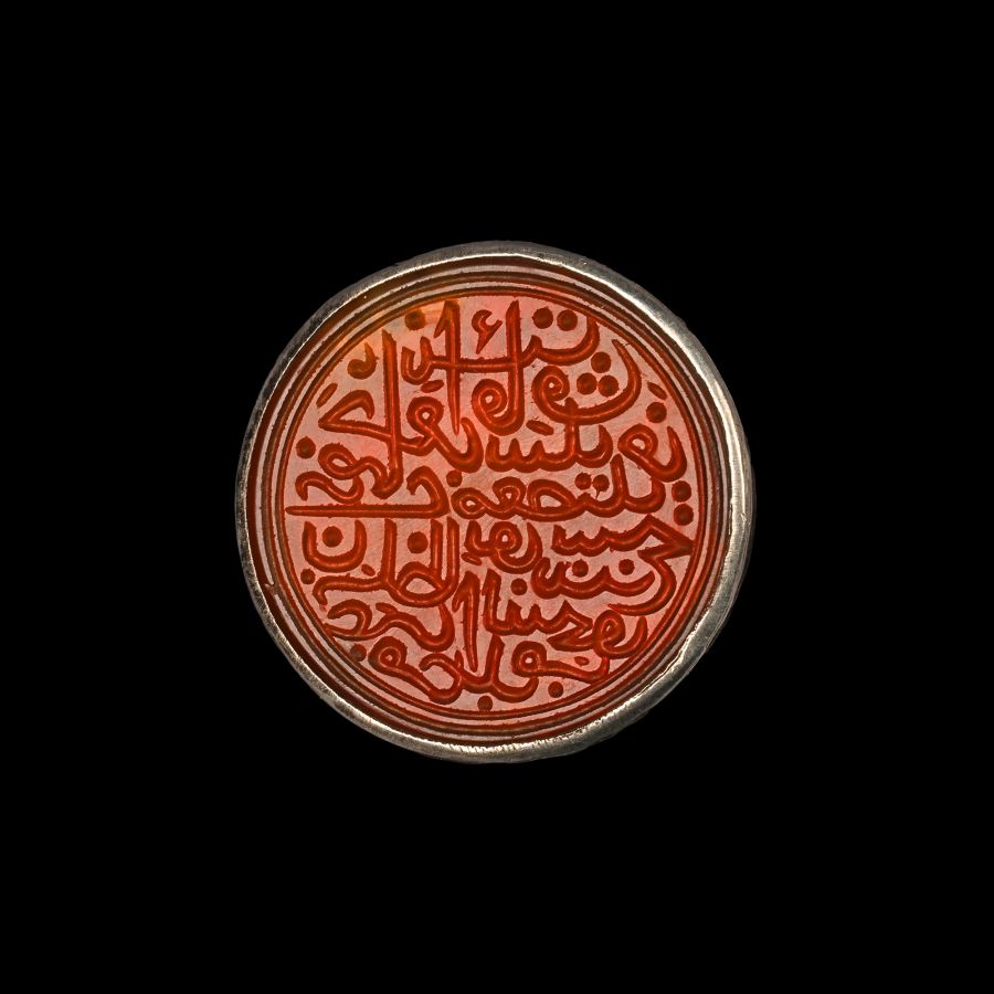 Large Western Asiatic Silver-Coloured Metal Ring with Agate Calligraphic Gemstone