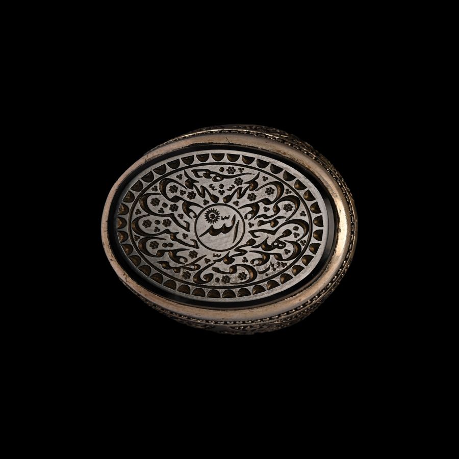 Large Western Asiatic Silver-Coloured Metal Ring with Agate Calligraphic Gemstone