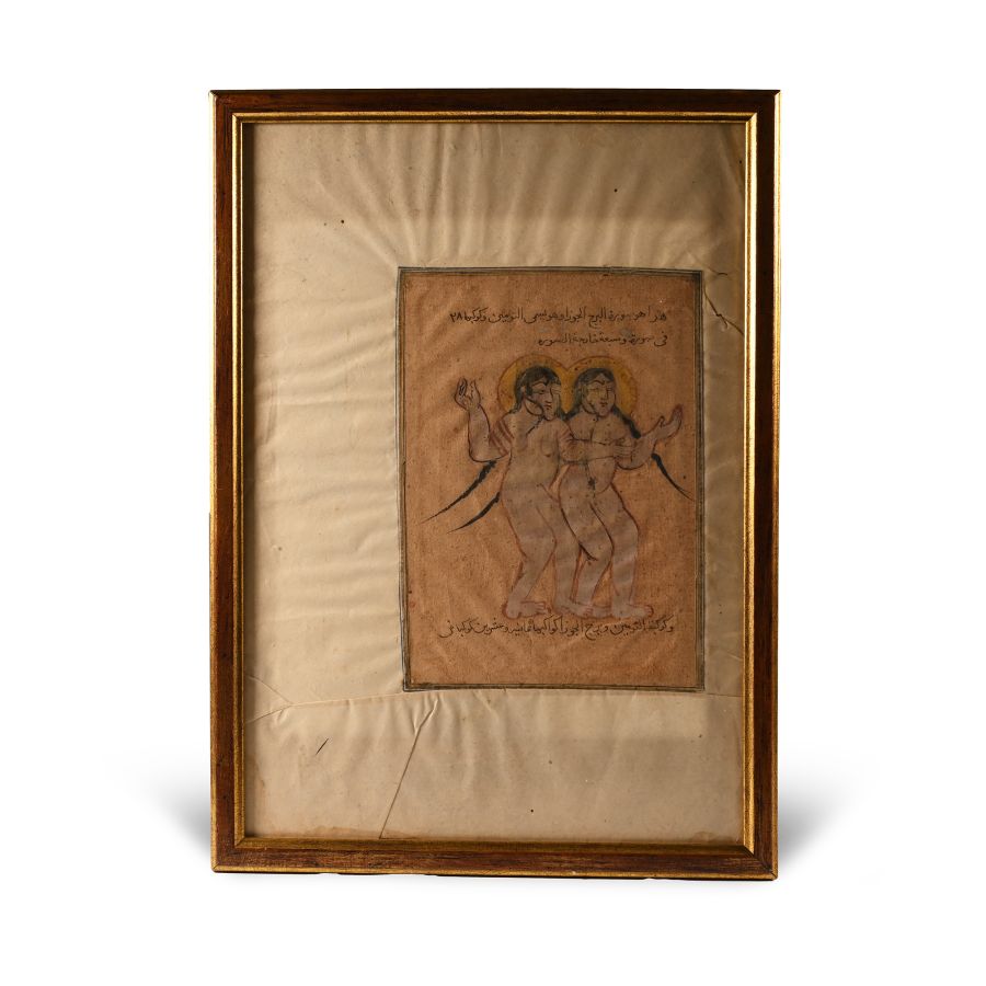 Western Asiatic Framed Gilt Manuscript Page with Gemini Constellation