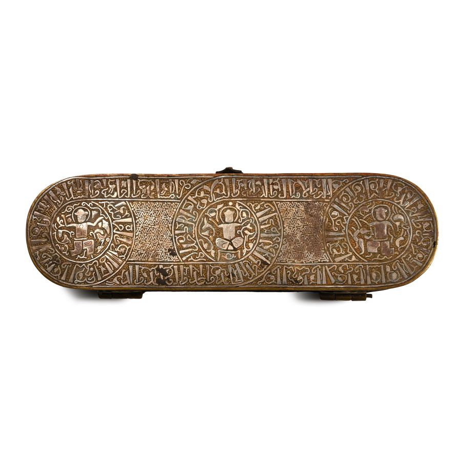 Large Western Asiatic Style Silver Inlaid Bronze Calligraphic Brush or Pen Box