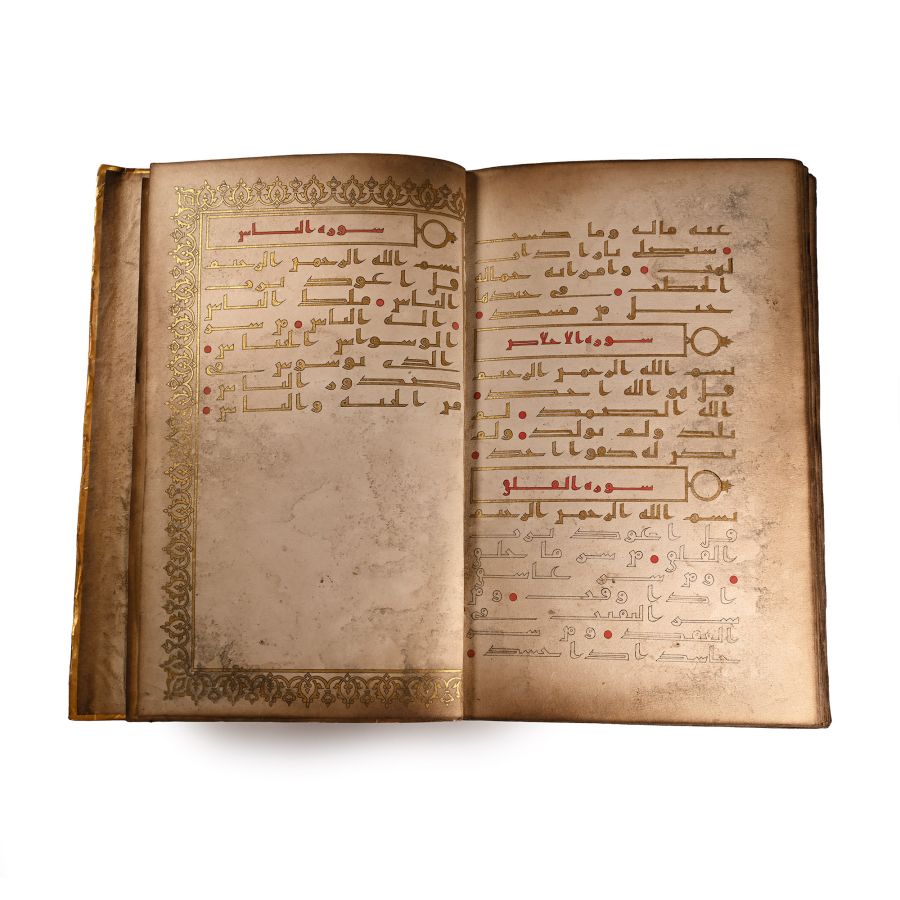 Western Asiatic Gilt Manuscript
