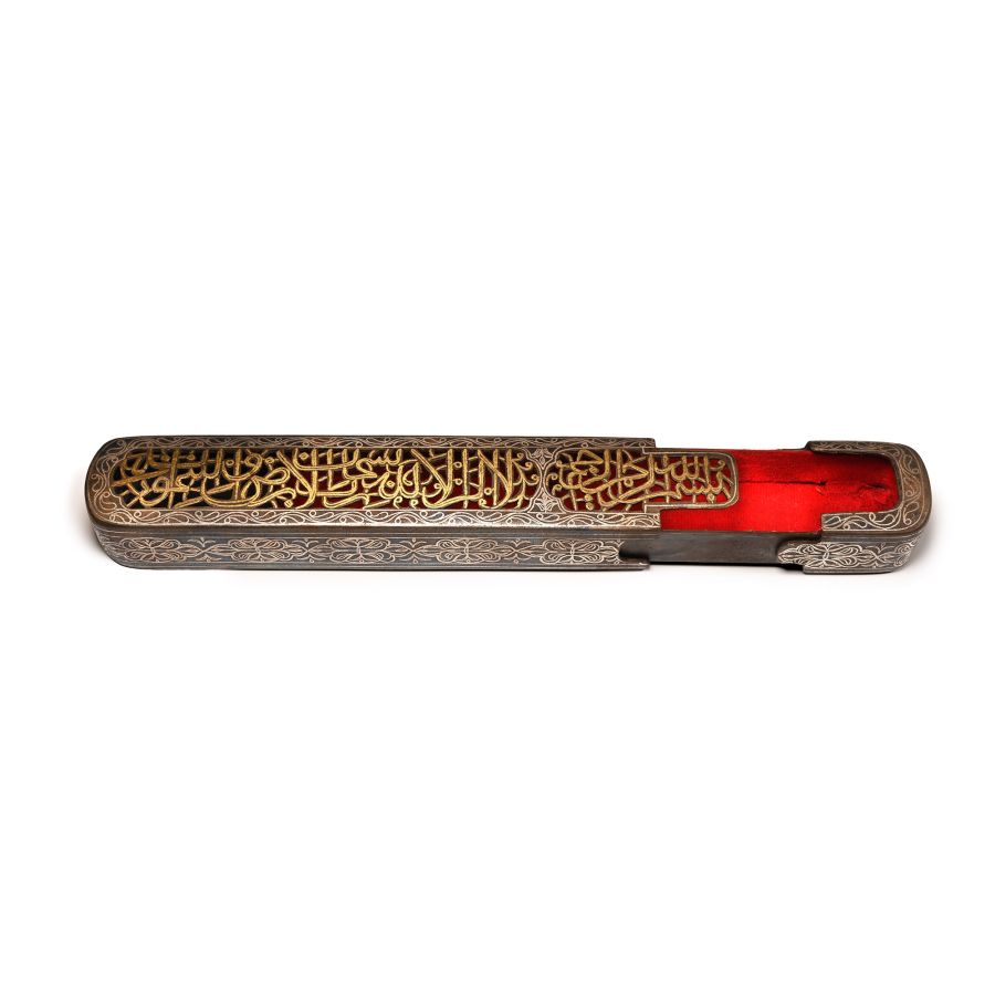 Western Asiatic Style Inlaid Bronze Calligraphic Brush or Pen Box