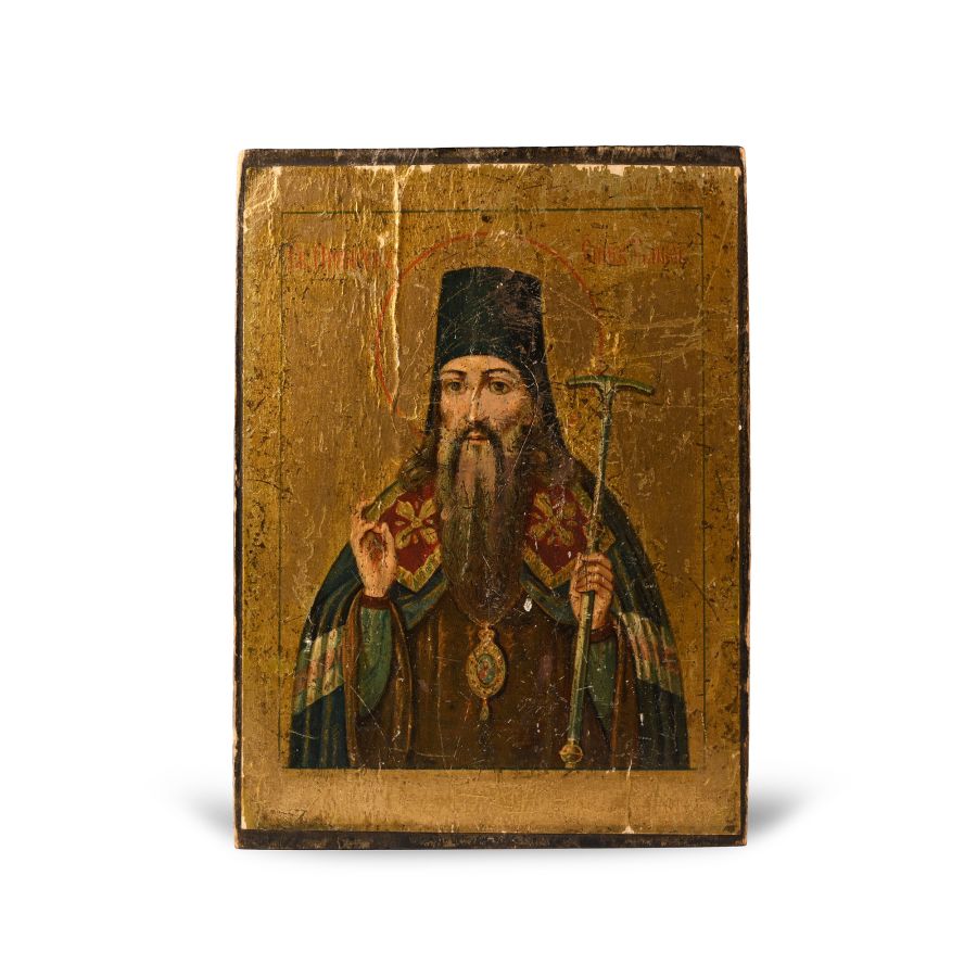 Russian Orthodox Gilt Wooden Icon with Patriarch