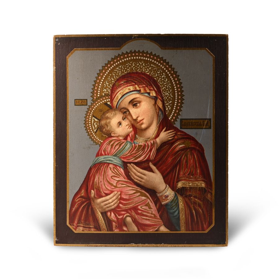 Russian Wooden Orthodox Icon of Mother of God Kazanskaya
