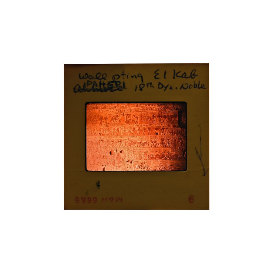Historic Collection of 861 Slides of Archaeological Sites in Egypt