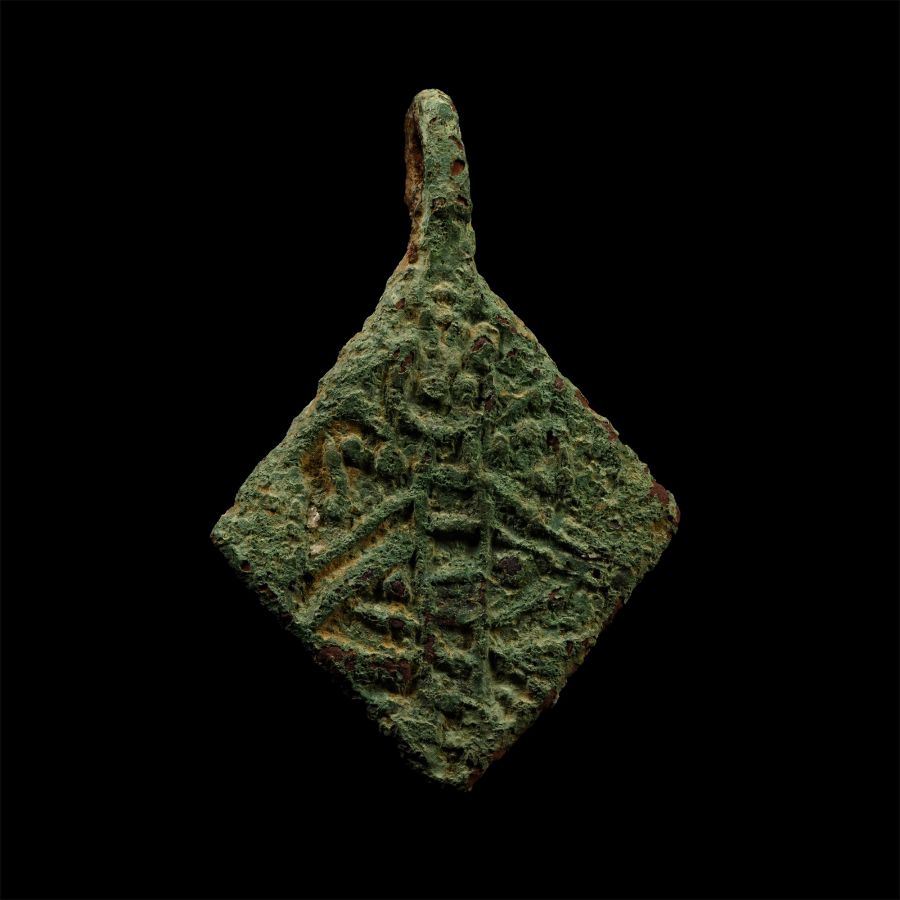 Medieval Knight's Bronze Heraldic Horse Harness Pendant