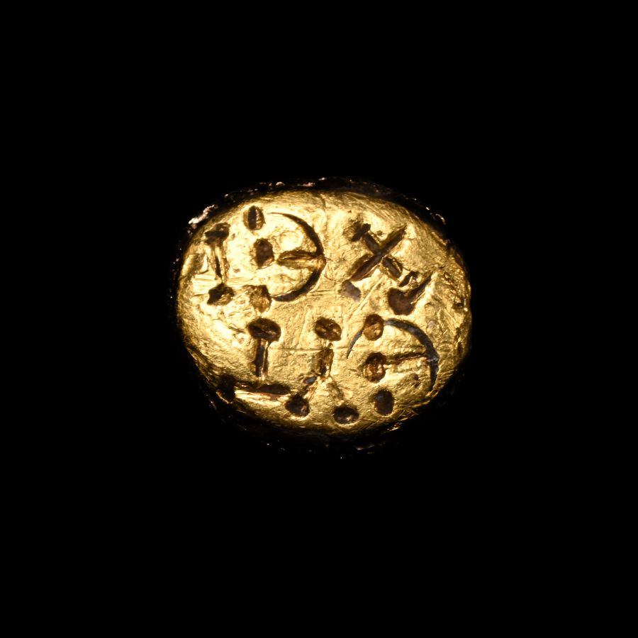 Byzantine Silver Gilt 'Be Prosperous' Ring Intaglio