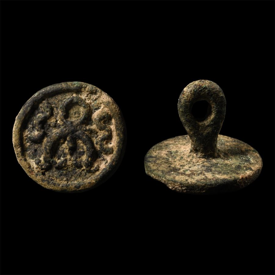 Western Asiatic Bronze Stamp Seal with Two-Headed Serpent