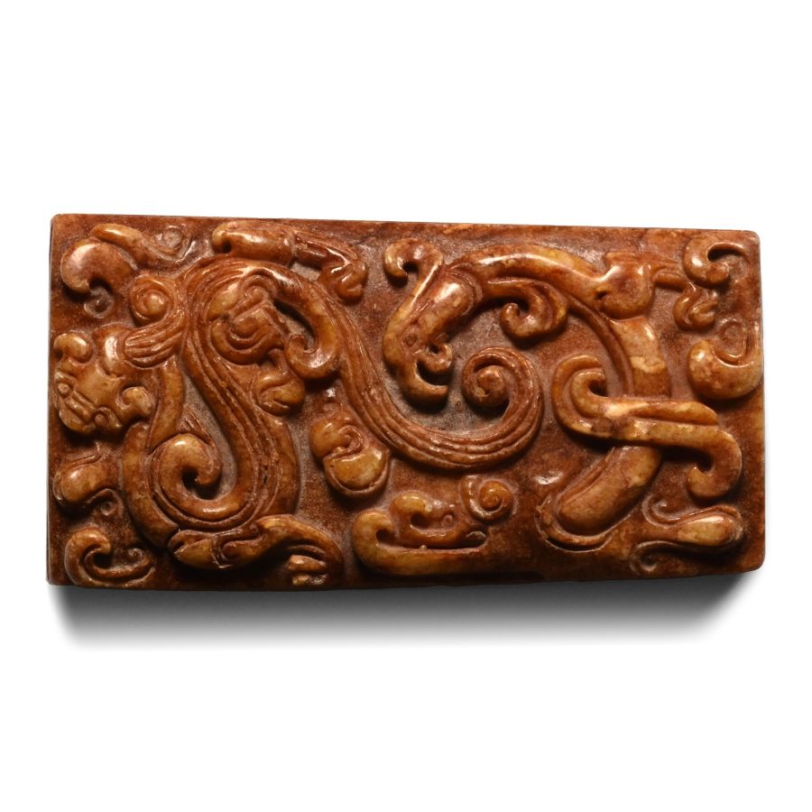 Chinese Qing Stone Plaque