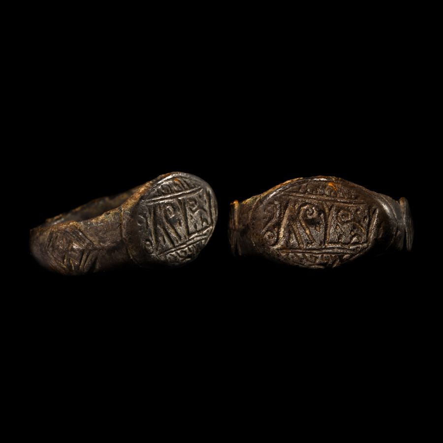 Western Asiatic Silver Ring with Calligraphic Inscription