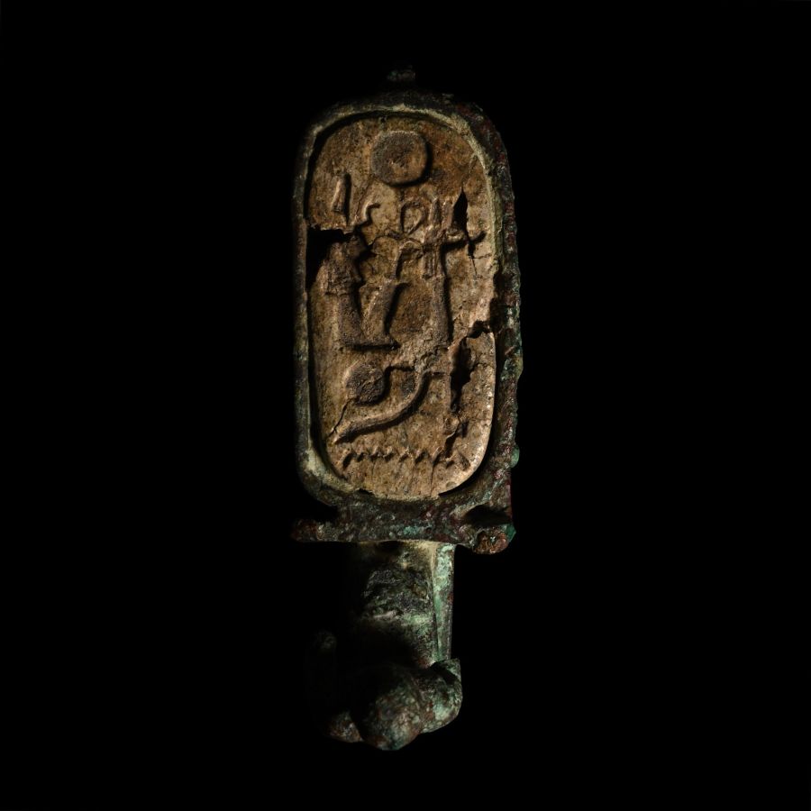 Egyptian Bronze Offering Table with Ramesses II Cartouche