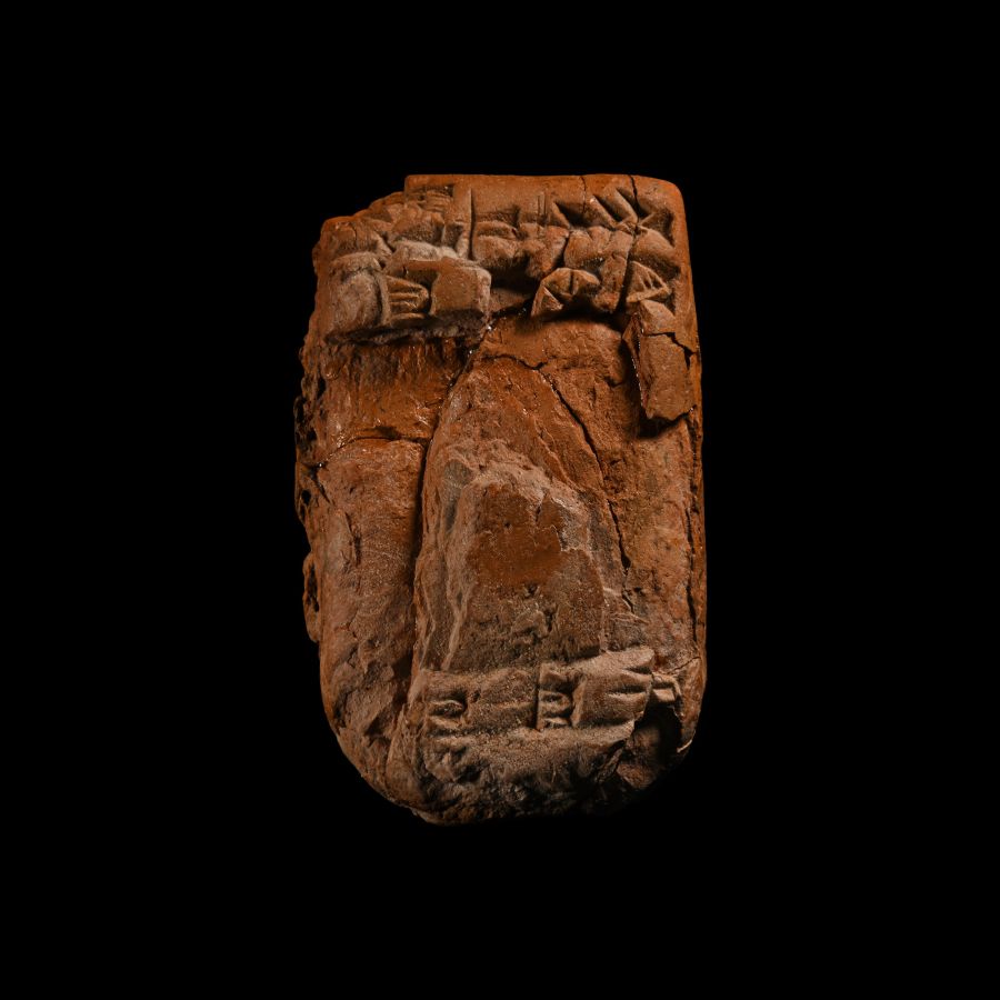 Old Babylonian Cuneiform Tablet Recording Transactions Involving Named Individuals