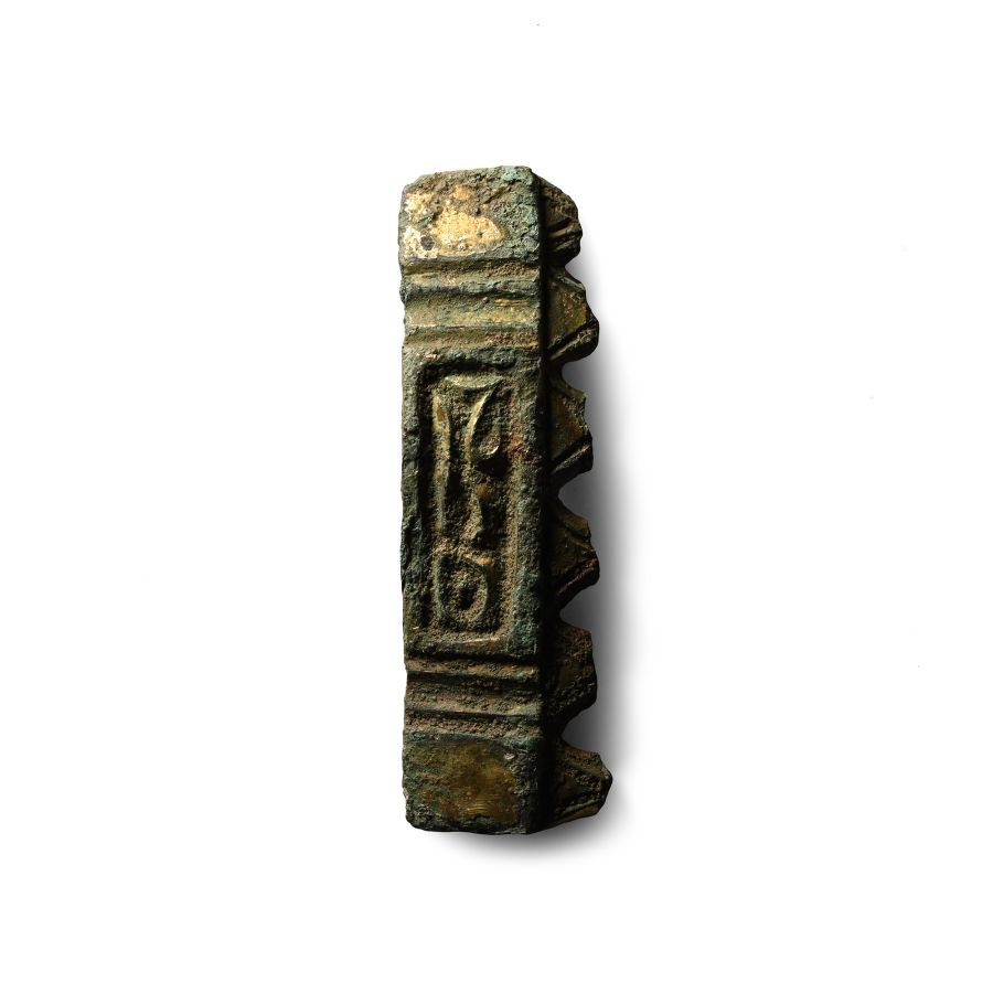Anglo-Saxon Gilt Bronze Wrist Clasp