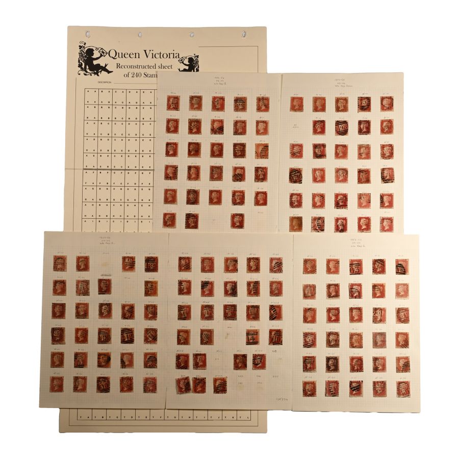 Queen Victoria Perforated Penny Red Stamp Plates Between 71 - 222.