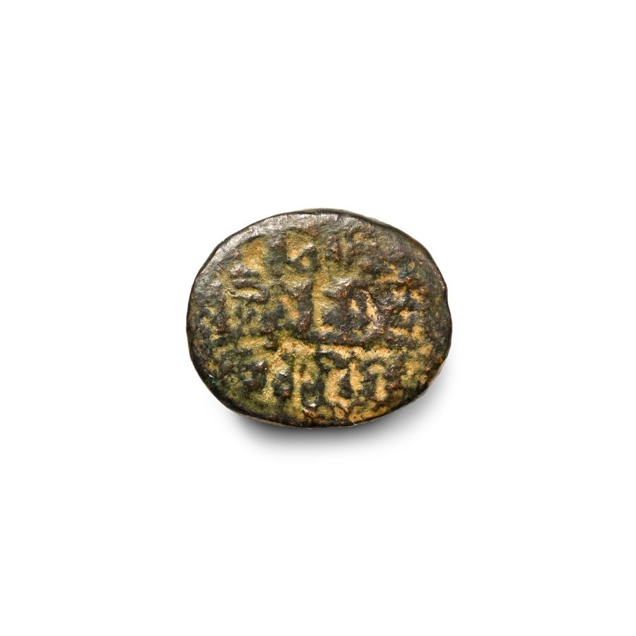Phoenician Inscribed Bronze Scaraboid Seal