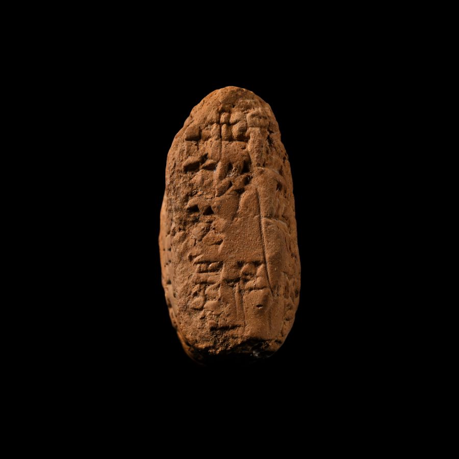 Old Babylonian Terracotta Cuneiform Tablet from 'Warad-Amurru' to 'Ubar-Shamash' Concerning Barley