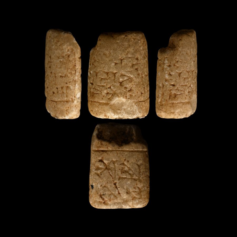 Sumerian Stone Skirt