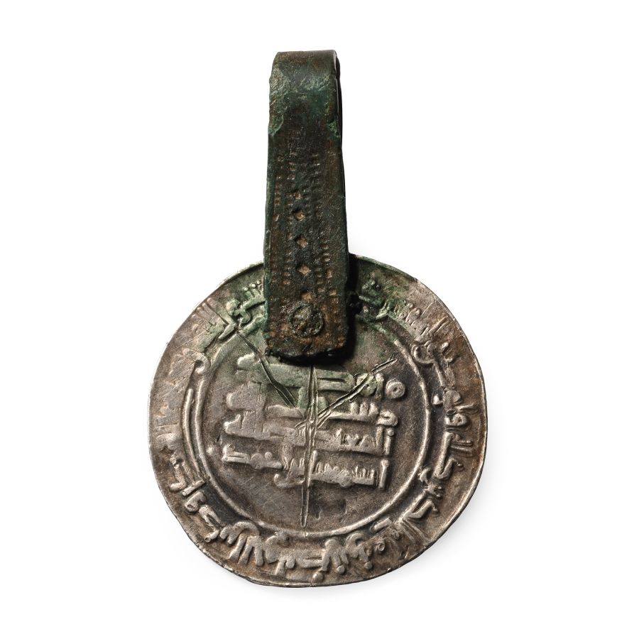 Scandinavian Viking Silver Islamic Coin Pendant