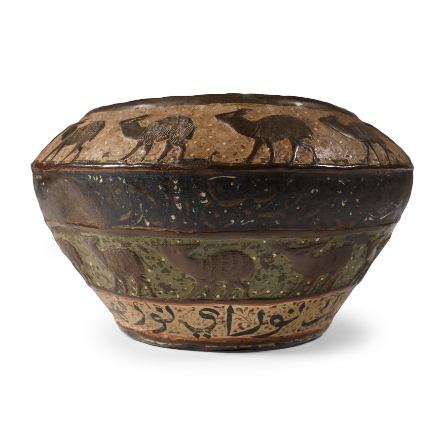 Western Asiatic Enamelled Calligraphic Copper Bowl