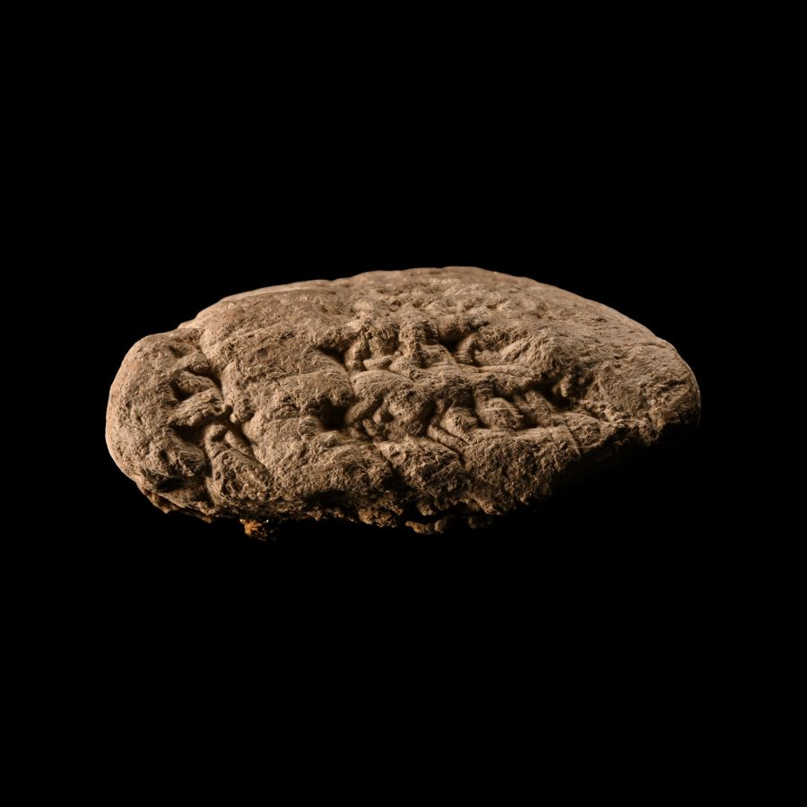 Mesopotamian Cuneiform Tablet
