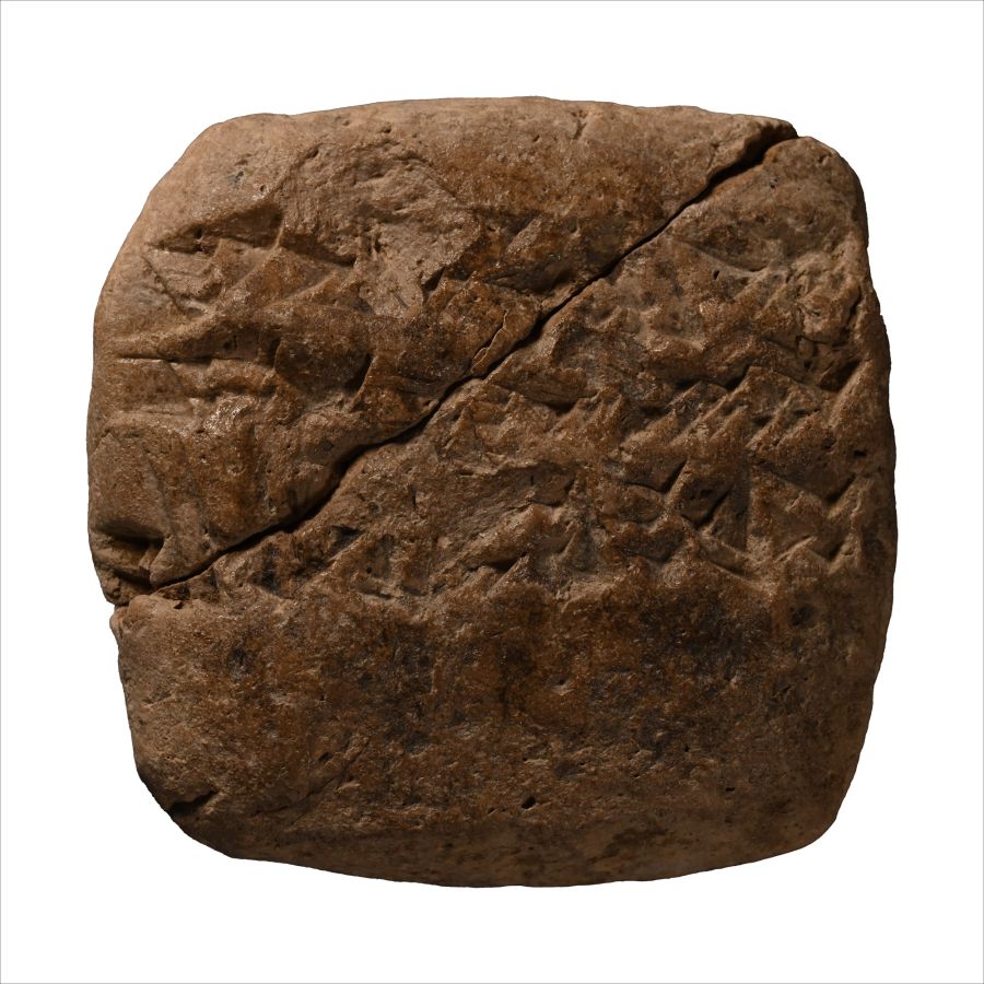 Old Babylonian Cuneiform Tablet for the Disbursement of Grain