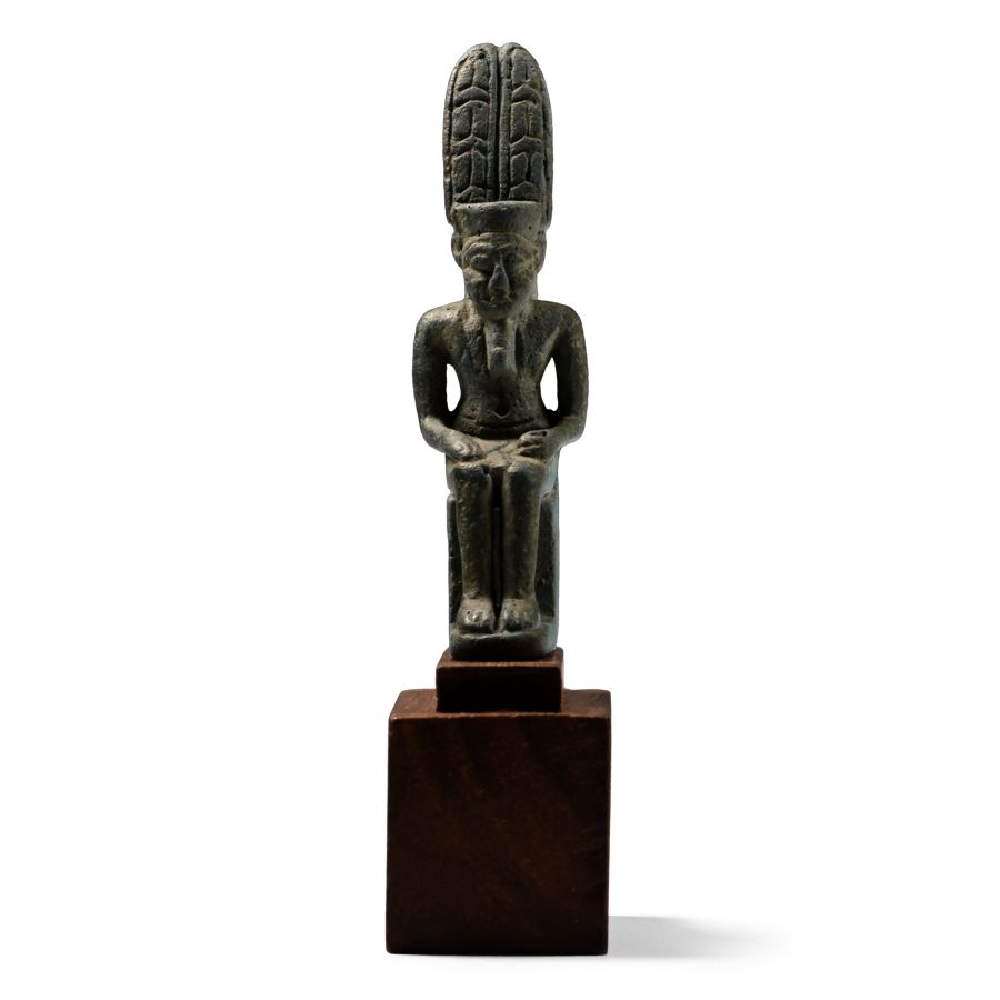 Egyptian Blue Amulet of Amun