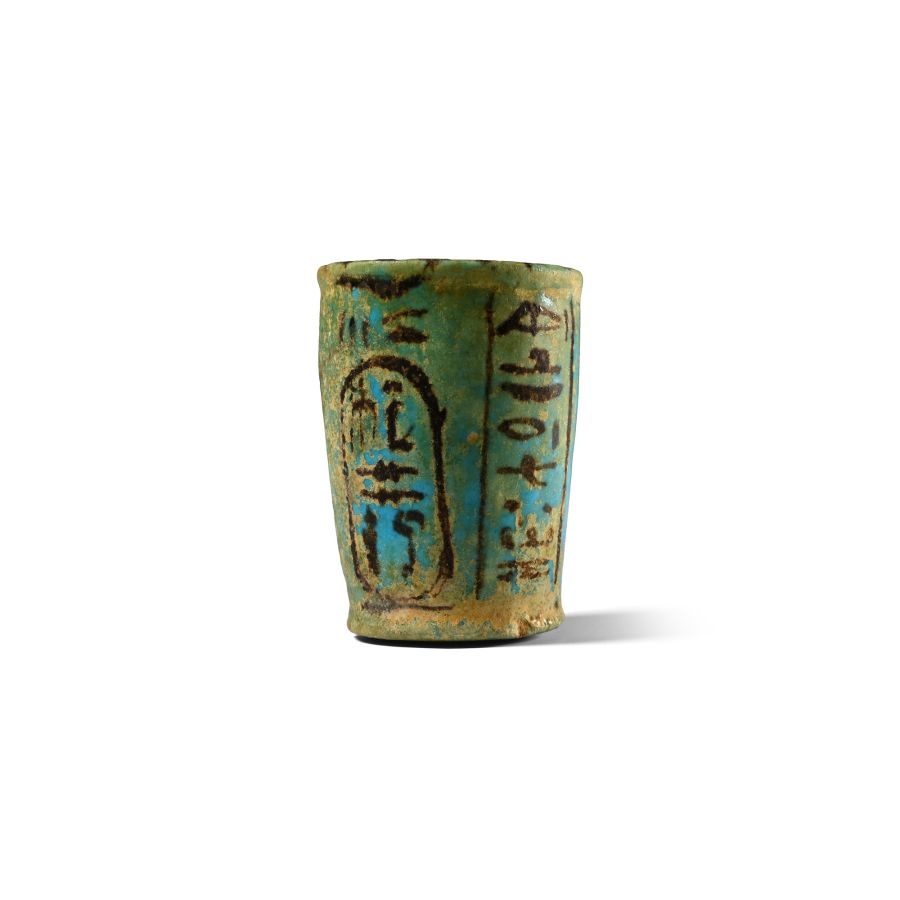 Egyptian Blue Glazed Libation Cup of Ramesses III