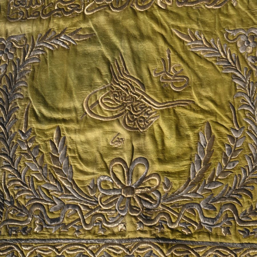 Metal-Thread Embroidered Silk Panel with the Tughra of Sultan Mahmud II