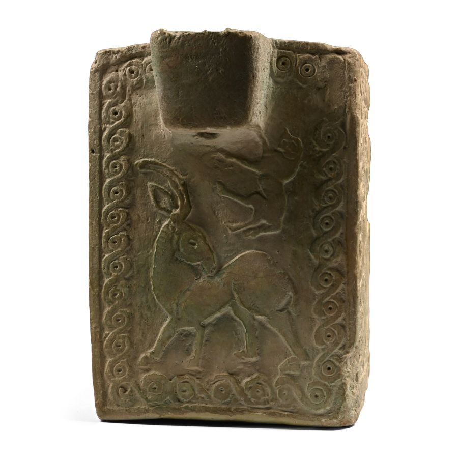 Ziwiye Vessel with Animal Scene