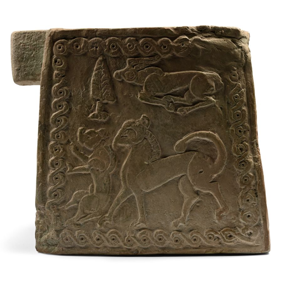 Ziwiye Vessel with Animal Scene