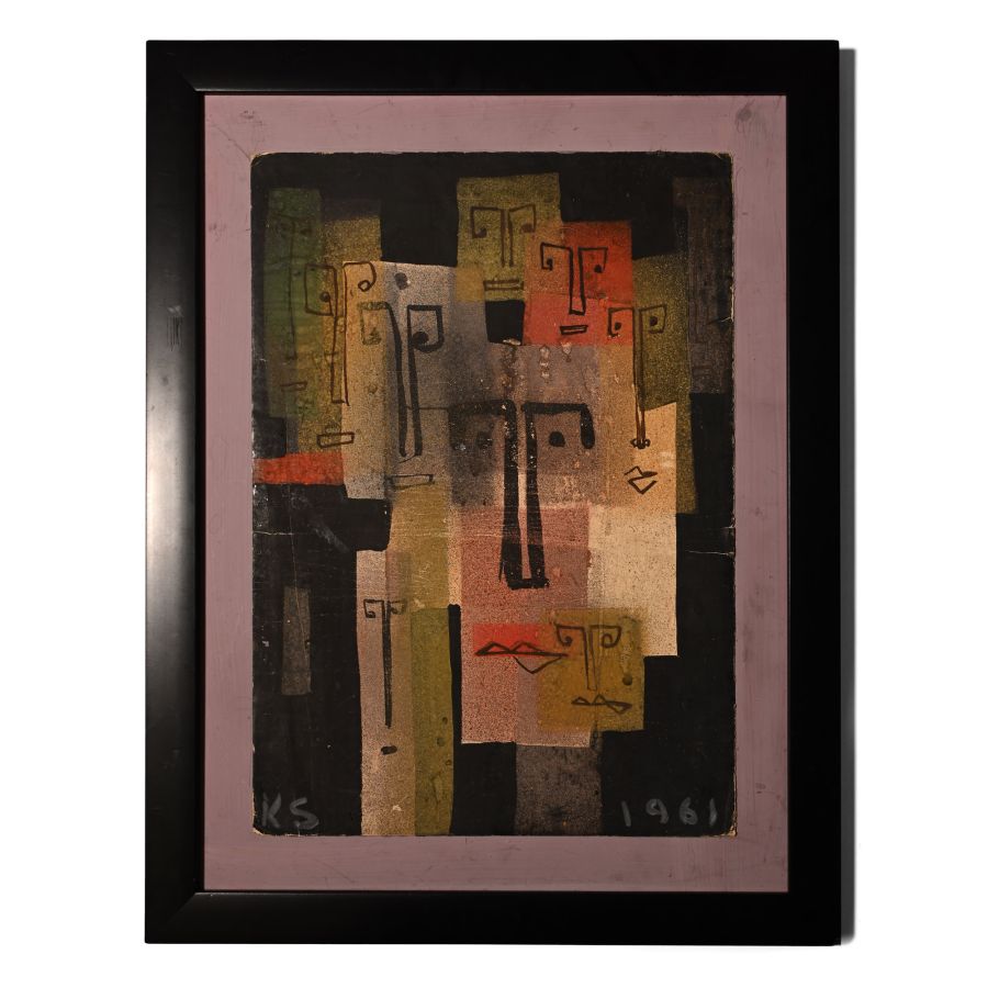 Faces in Rectangles Painting, Attributed to Kirill Sokolov (1930-2004)