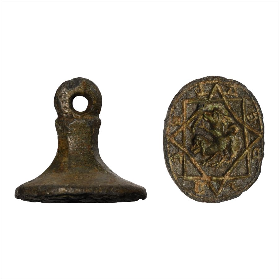 Medieval Bronze Stamp Seal