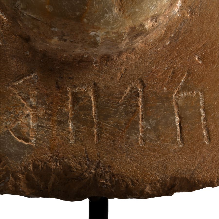 South Arabian Alabaster Sculpture of a Man with Inscription