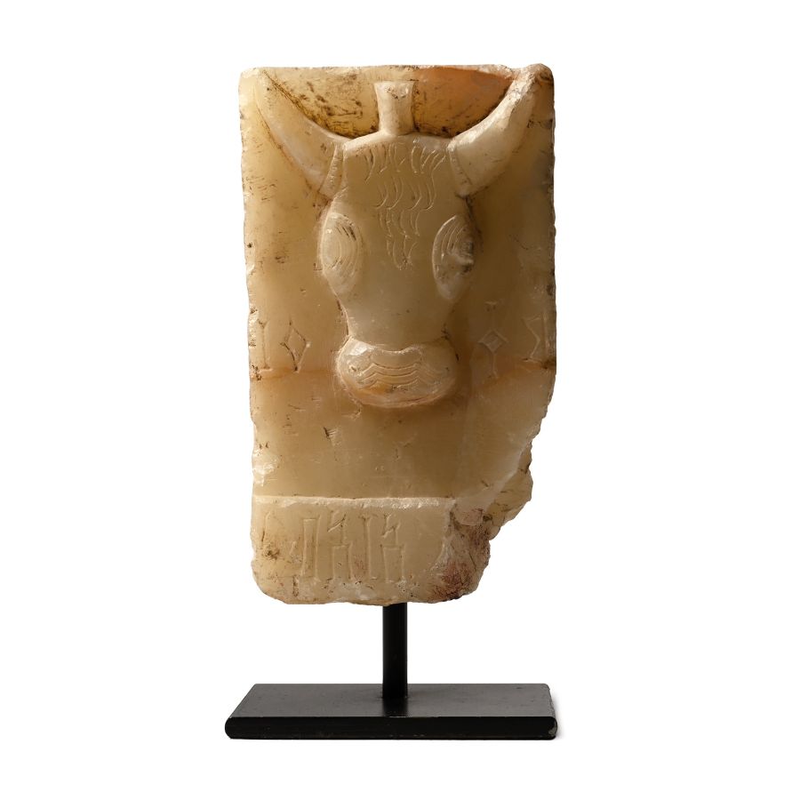 South Arabian Alabaster Plaque with Bull's Head