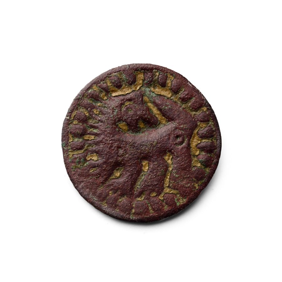 Anglo-Saxon Bronze Disc Brooch with Beast Facing Back