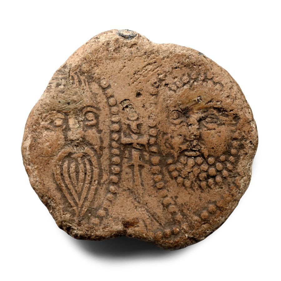 Medieval Pope Nicholas III Lead Papal Bulla