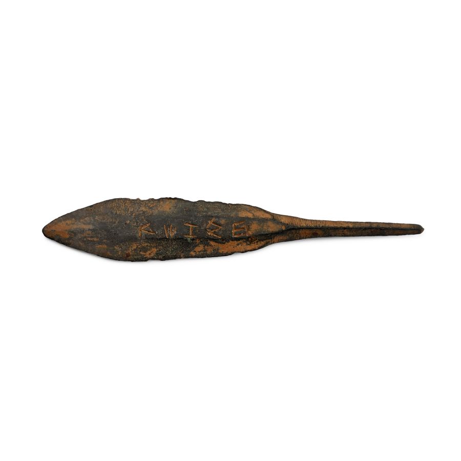 Aramaic Inscribed Bronze Arrowhead for Zscha..., Son of Adnb