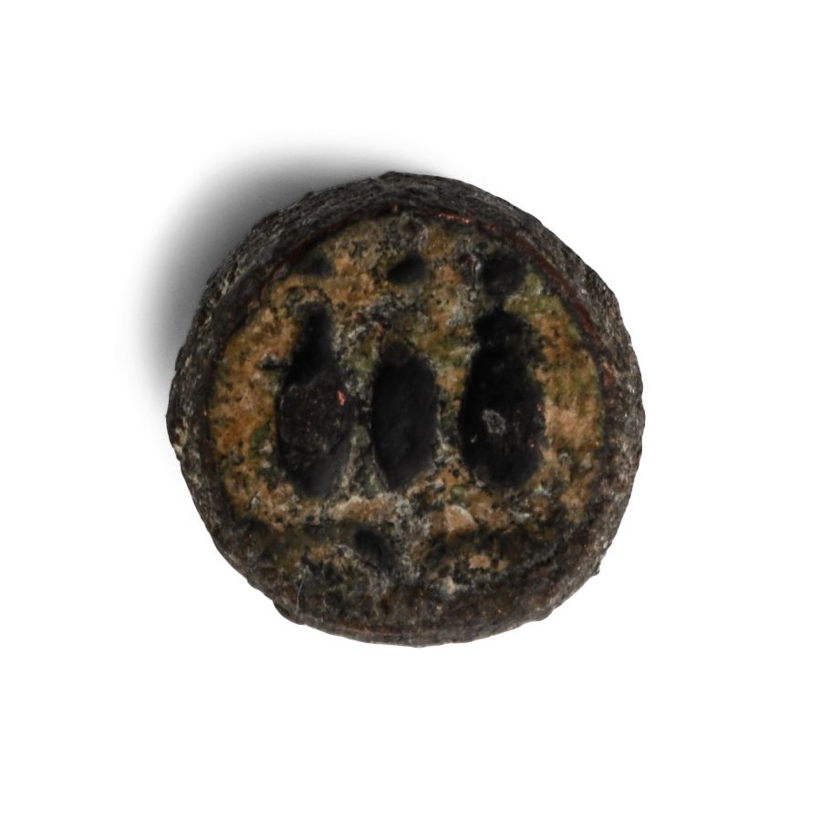 Western Asiatic Bronze Jewellery Punch