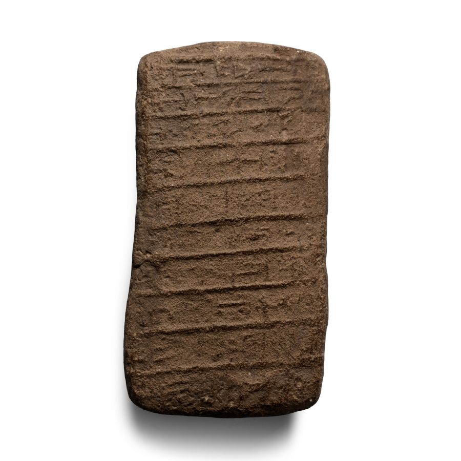 Sumerian Terracotta Cuneiform Tablet with Relief Inscription